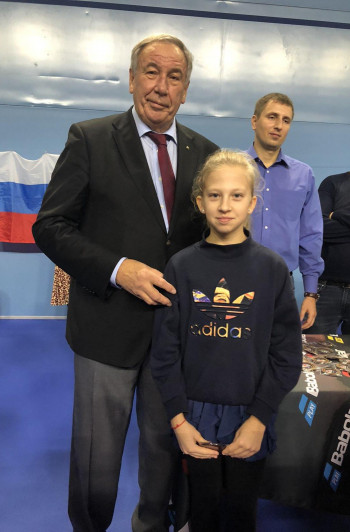 Жердева Мария Константиновна