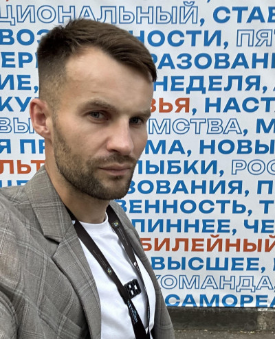 Блискунов Дмитрий Александрович