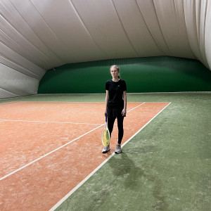 Ена Валерия Тимофеевна